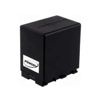 Baterie JVC GZ-HM890-S 4450mAh 3,7V