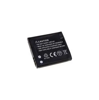 Baterie Canon PowerShot A3200 IS 3,7V 700mAh