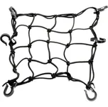 Aroso Pružná upevňovací síť 40 x 40 cm 