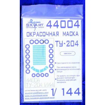 Plastikový model SX-ART 1/144 Tu-204 Painting mask (ZVE)