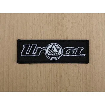 Nášivka Nášivka Ural (nápis s logem, ČB)