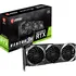 Grafická karta MSI GeForce RTX 3070 Ventus (RTX 3070 Ventus 3X OC)