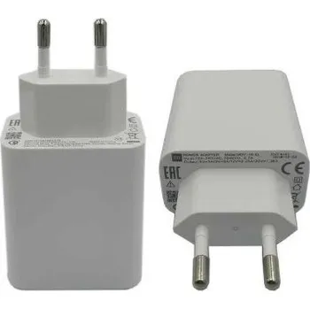 Xiaomi MDY-10EL originální nabíječka s USB výstupem bílá