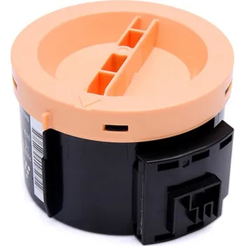 Počítač Starink kompatibilní toner Epson 0650, C13S050650, M1400 (Černý)