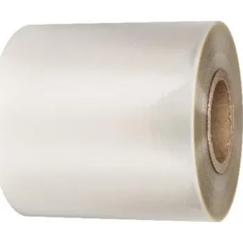 Obalový materiál Fólie zatavovací PP/PET 240mm, 1 role +/-3,5kg, 40/12mic peel.