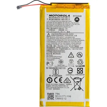 Telefonní příslušenství Originální Motorola HX40 2451233