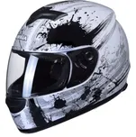 Integrální moto přilba Awina bílo-šedá