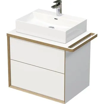 Umyvadlo Koupelnová skříňka s umyvadlem na desku Intedoor MULTI 78 cm OXO MULTI 70 2Z KDP