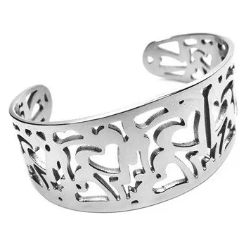 Náramek Náramek ocelový s vyřezávaným motivem srdce Stříbrná