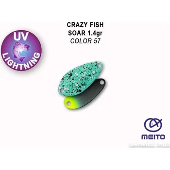 Umělá nástraha Plandavka Crazy Fish Soar 20mm 1,4g color 57