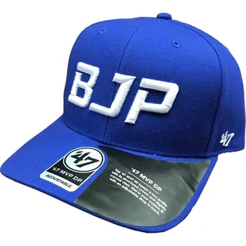 Kšiltovka BJP Kšiltovka BJP "Jiří Denisa Procházka" Cold Zone '47 MVP DP
