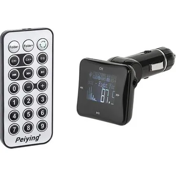 FM transmitter Peiying URZ0460