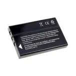 Powery Baterie pro HP Photosmart R937