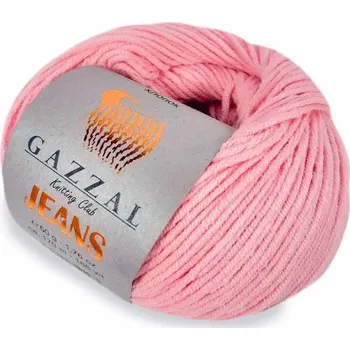 Příze Příze Gazzal Jeans 1118