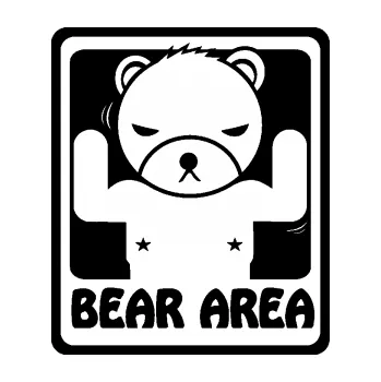 Autodoplněk Samolepka na auto Bear Area (01 - černá) NÁLEPKA, FÓLIE, POLEPY, TUNING, VLASTNÍ TEXT, TISK, AUTOSAMOLEPKY.cz, SAMOLEPKY, OBRÁZEK, LOGO, VÝROBA, PRODEJ