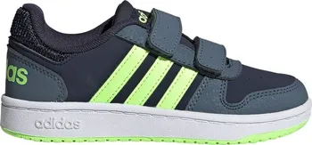 adidas Hoops 2.0 FW4930 33 Zbozi.cz