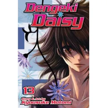 Dengeki Daisy , Vol. 13 – Kyousuke Motomi (EN)