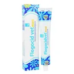 Flogocid Vet mast 50 g