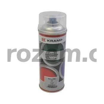 Stavebniny Barva ve spreji, Caterpillar žlutá (nová - od r. 1999), Syntetic