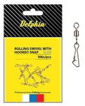 Delphin Rollings Swivel With Hooked…