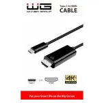 Datový kabel WG Type C/HDMI (3m) (Černý)