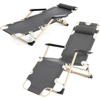 Zahradní lehátko Modern Home ZRL010F