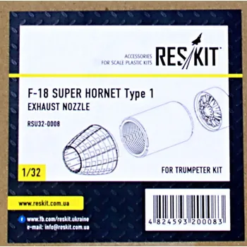 autíčko 1/32 F-18 (E/G) SUPER HORNET Type 1 exh.nozzles