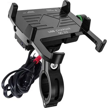 4Ride držák pro mobilní telefon s napájením Quick Charge 3.0