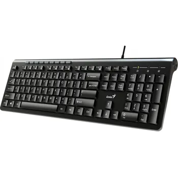 Genius SlimStar 230 CZ/SK černá