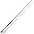 Rybářský prut Savage Gear SG2 Medium Game 251 cm/7 - 23 g