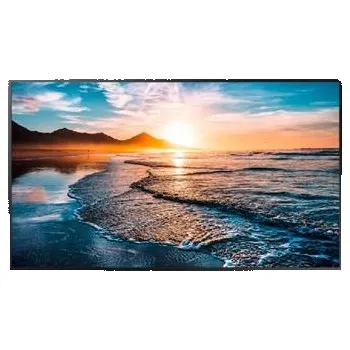 Počítač SMART Signage LED QH55R 55" LH55QHREBGCXEN
