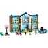 Stavebnice LEGO LEGO Friends 41682 Škola v městečku Heartlake