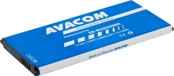 baterie pro mobilní telefon Avacom GSSA-S5-2800