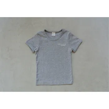 Chlapecké basic triko s krátkým rukávem Nucleo Velikost: 5 let (110 cm)