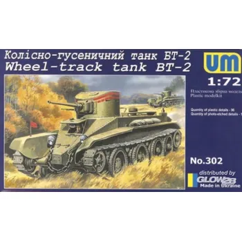 Plastikový model Unimodel 1/72 BT-2 Sov.Tank
