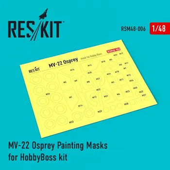 Plastikový model Reskit 1/48 MV-22 Osprey Painting Masks (HOBBYB)