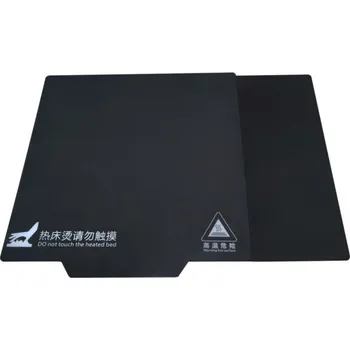 Příslušenství k 3D tiskárně Magnetická podložka 200x200mm