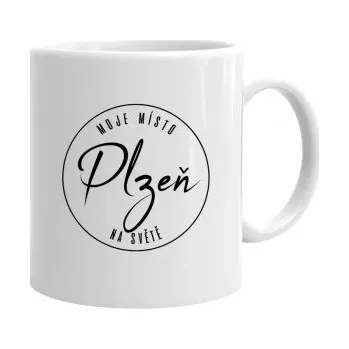 Žertovný předmět Plzeň - moje místo na světě - hrnek s potiskem- Tričkový.cz