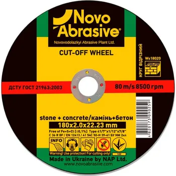 Řezný kotouč Řezný kotouč na kámen - 180x2,5x22,23 mm Novo Abrasive WS18025