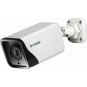 IP kamera D-Link DCS-4714E