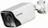 IP kamera D-Link DCS-4714E