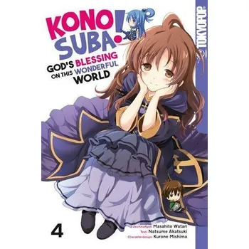 Konosuba! God's Blessing On This Wonderful World! 04 - Watari, Masahito