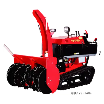 Sněhová fréza Pásová sněhová fréza Yanase Y9-16GS