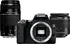 Digitální zrcadlovka Canon EOS 250D