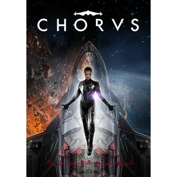 Počítačová hra Chorus - PC