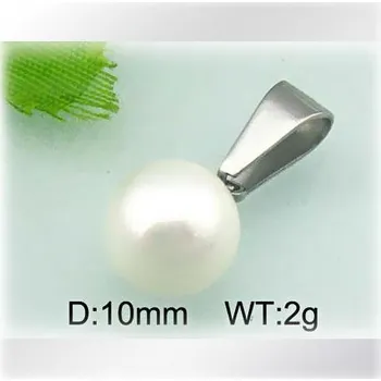 Přívěsek Bílá kulička - ocelový přívěsek