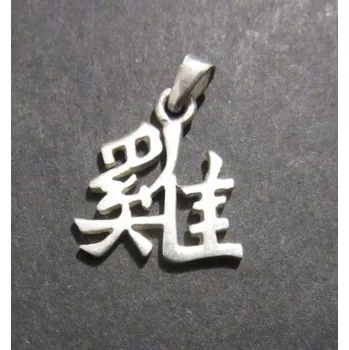 Přívěsek Kohout (čínské znamení) - varianta 2 - stříbrný přívěsek