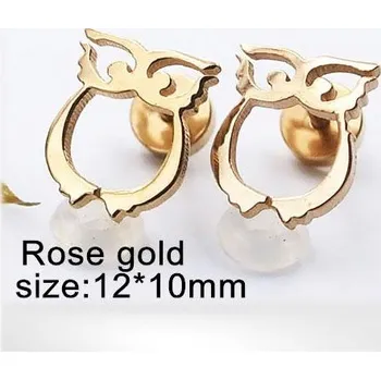 Náušnice Sova - ocelový náušnice - Hmotnost: 2 g, 12*10mm, Růžová PVD vrstva