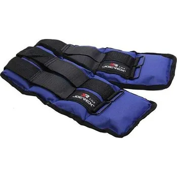 Zátěžové oblečení Zátěžový pás 2 x 1,1 kg