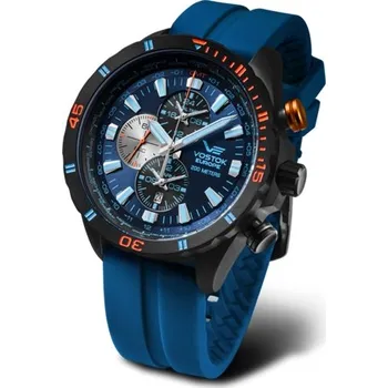 Hodinky Hodinky Vostok Almaz Multifunctional line YM26-320C654S + Dárek zdarma